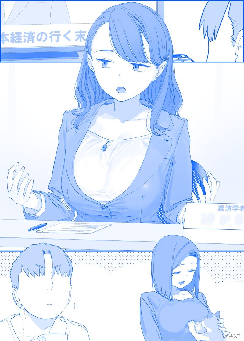 之476