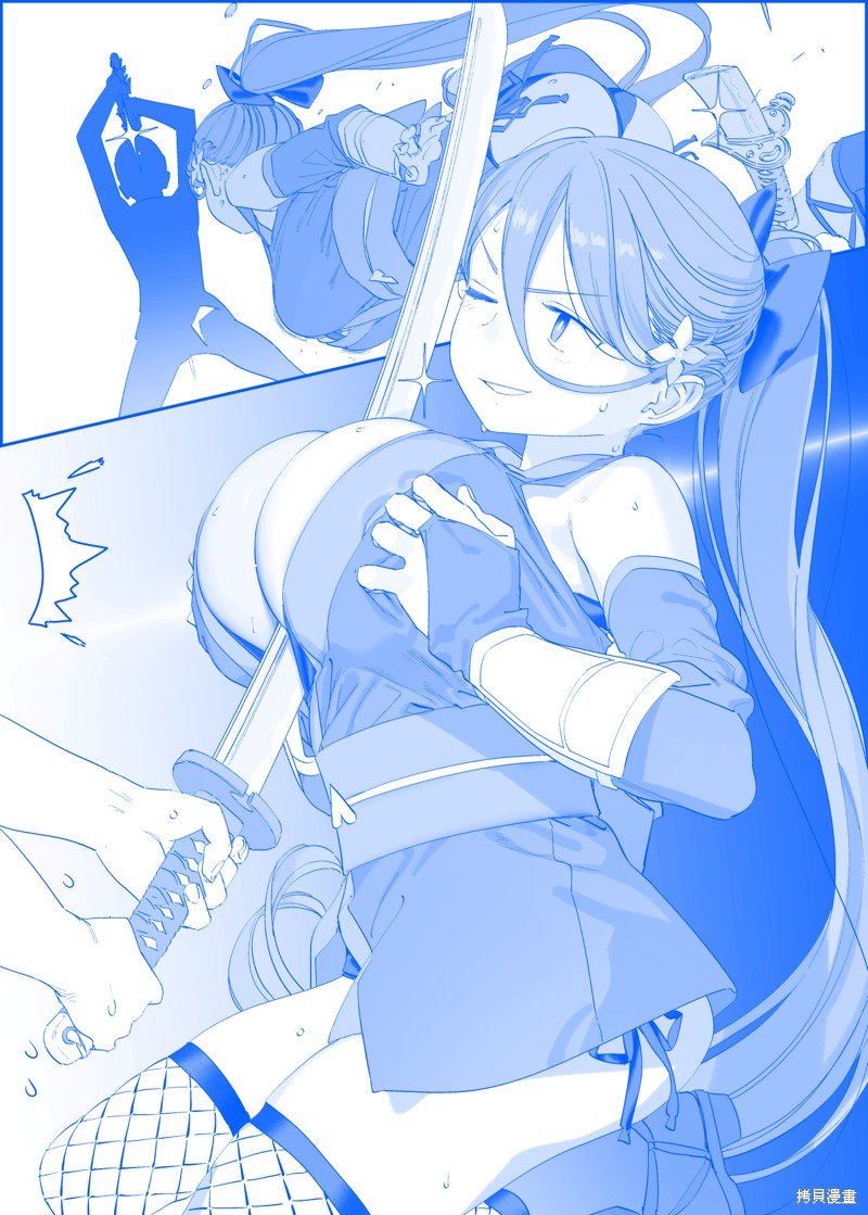 之484