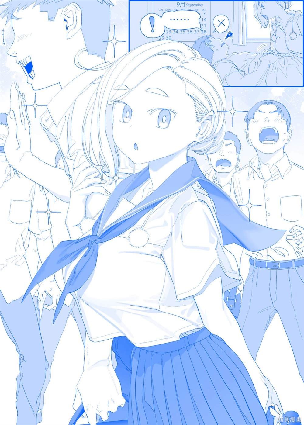 之498