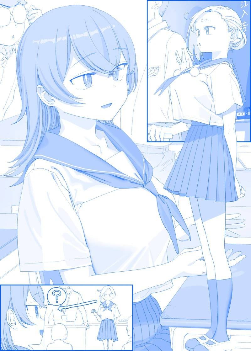 之499