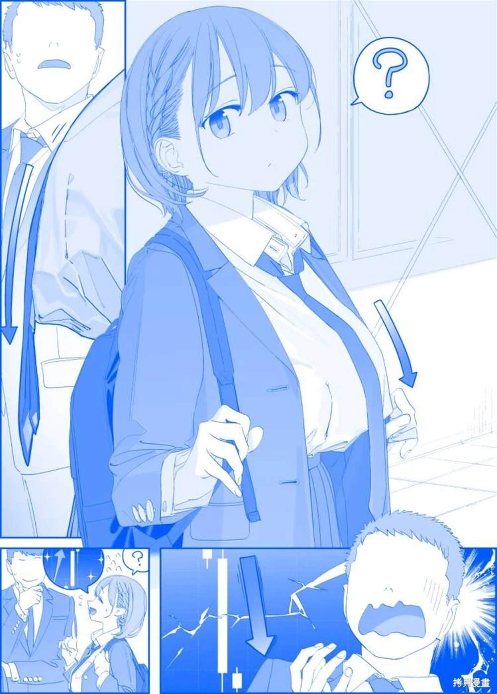 之502