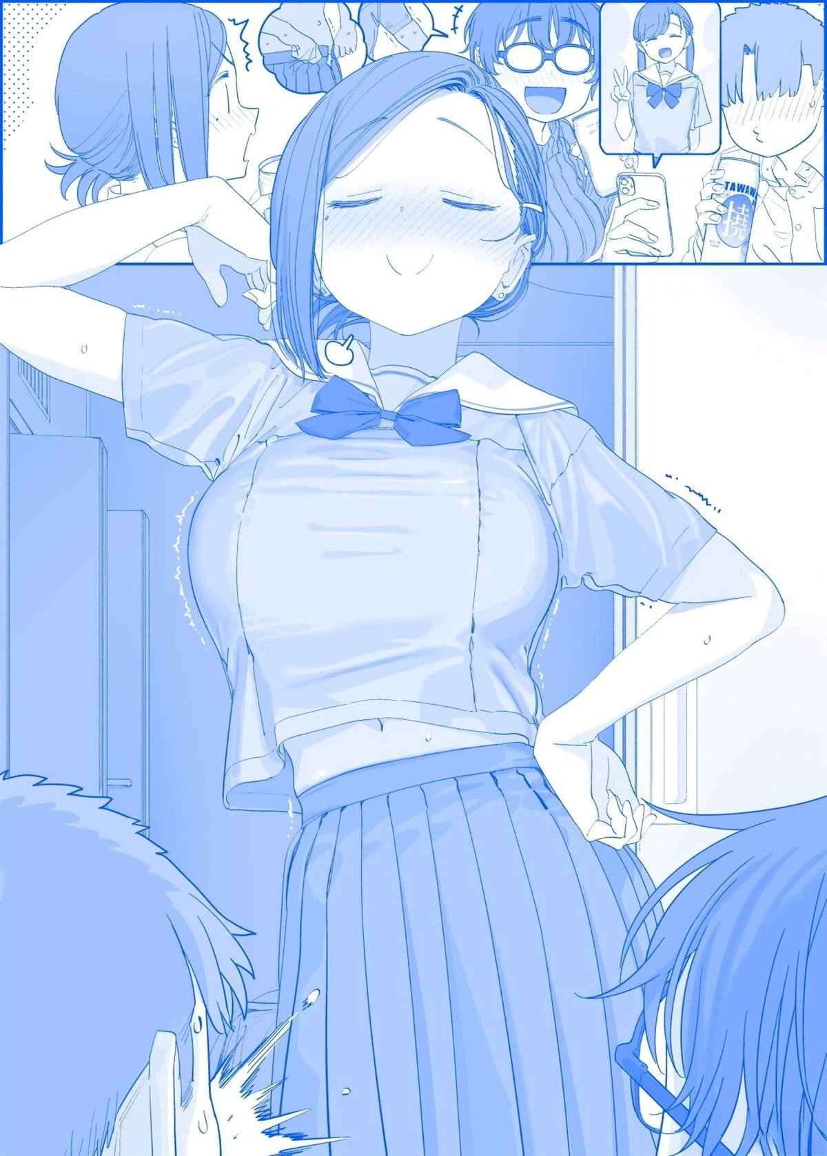 之523