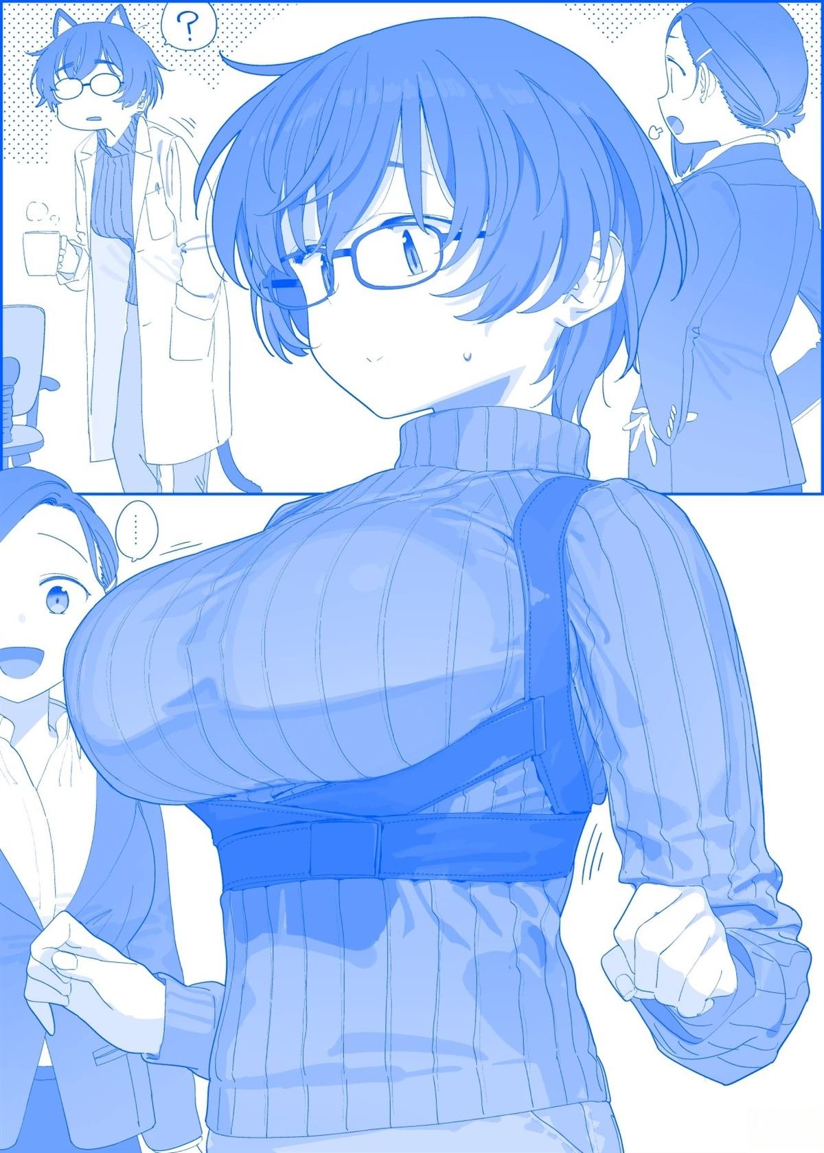 之535