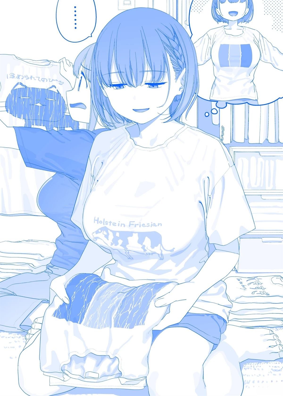 之537