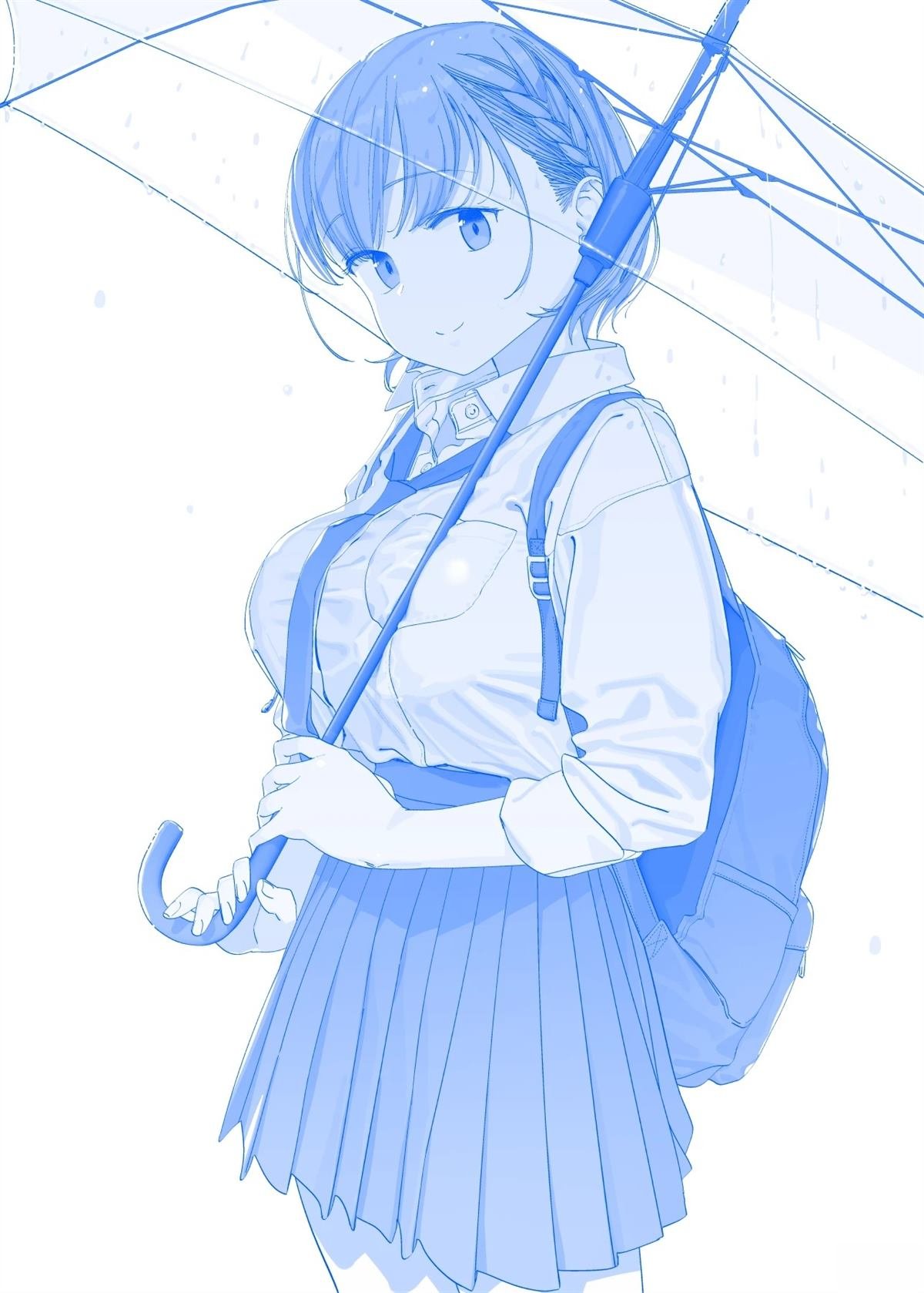 之538