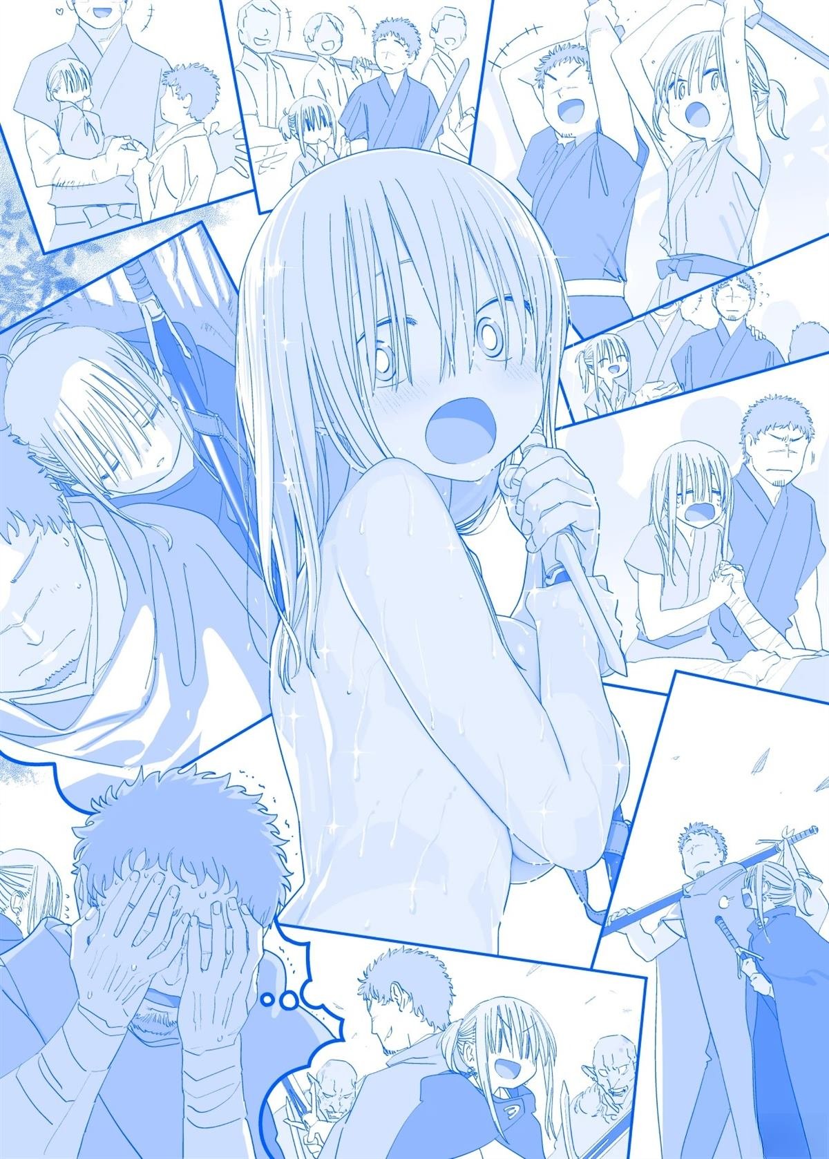 之543