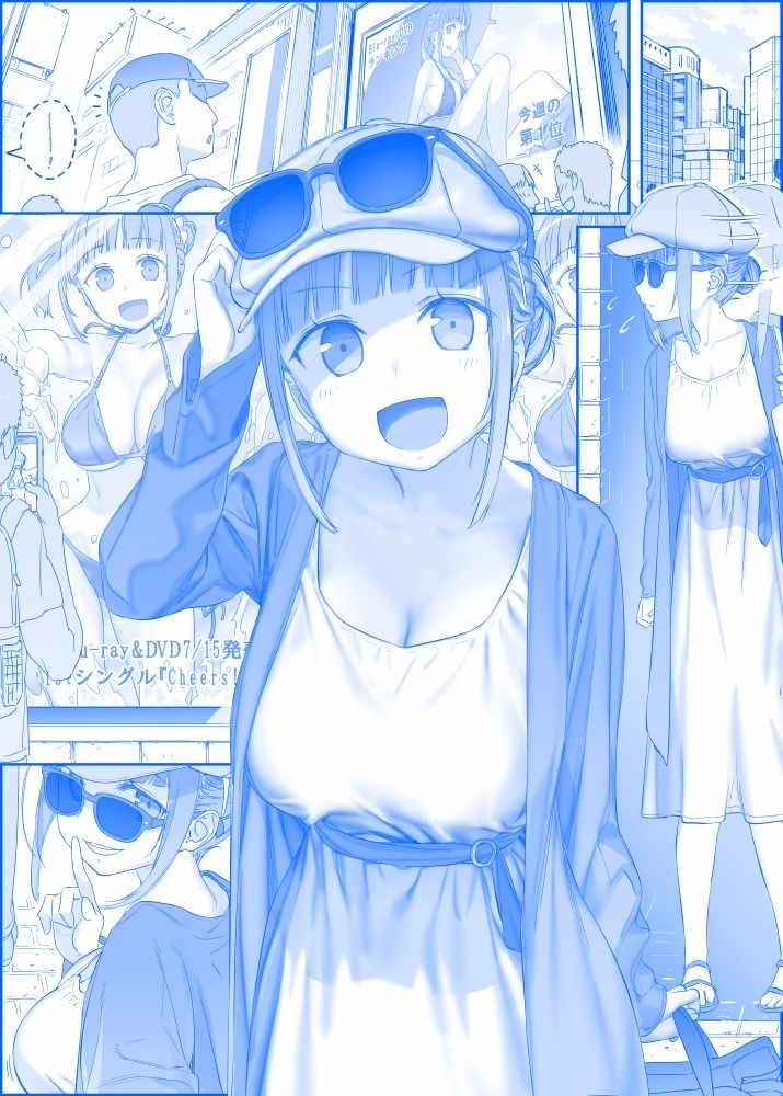 第230话