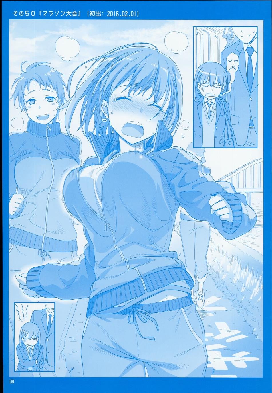 c90日文