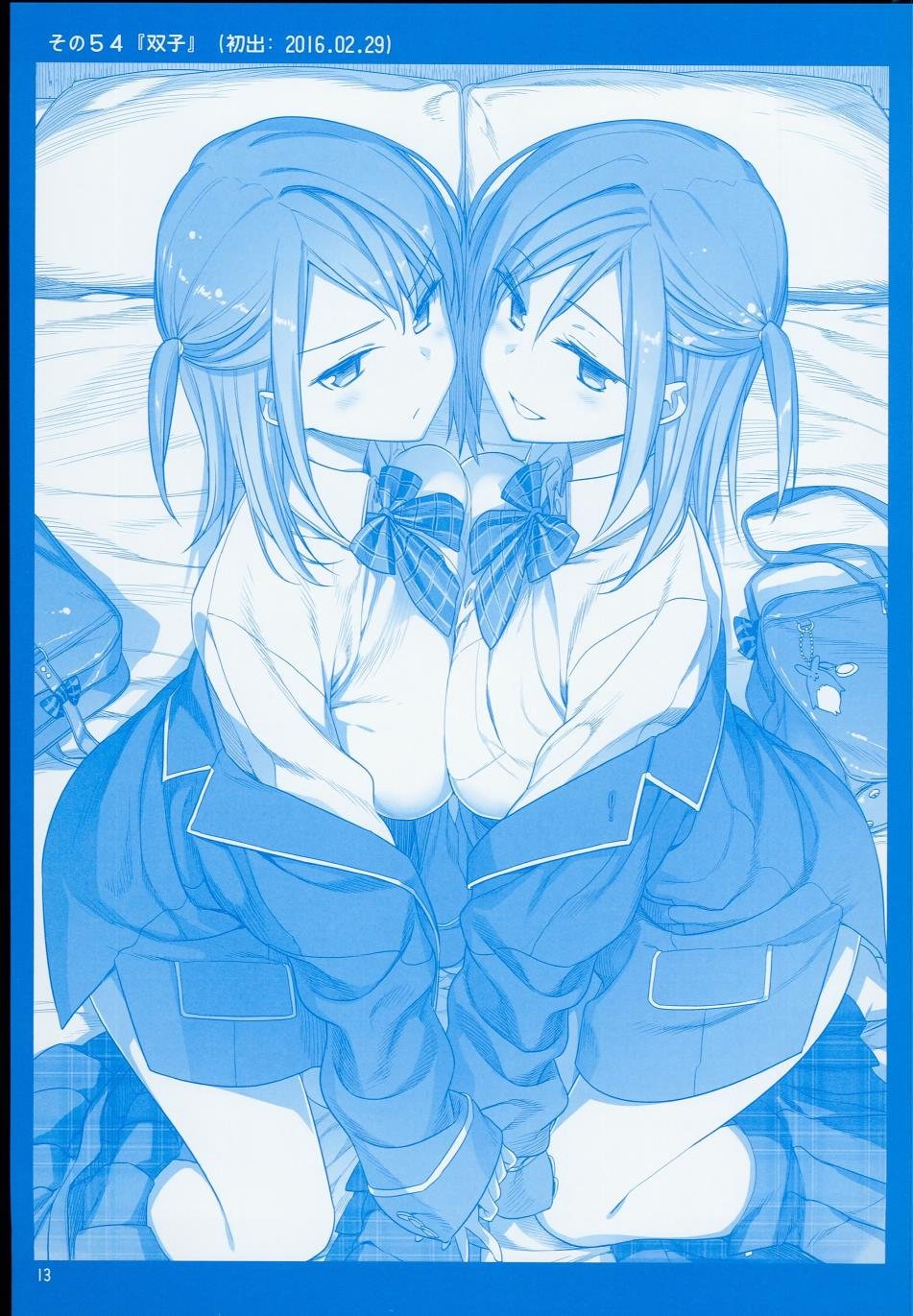 c90日文