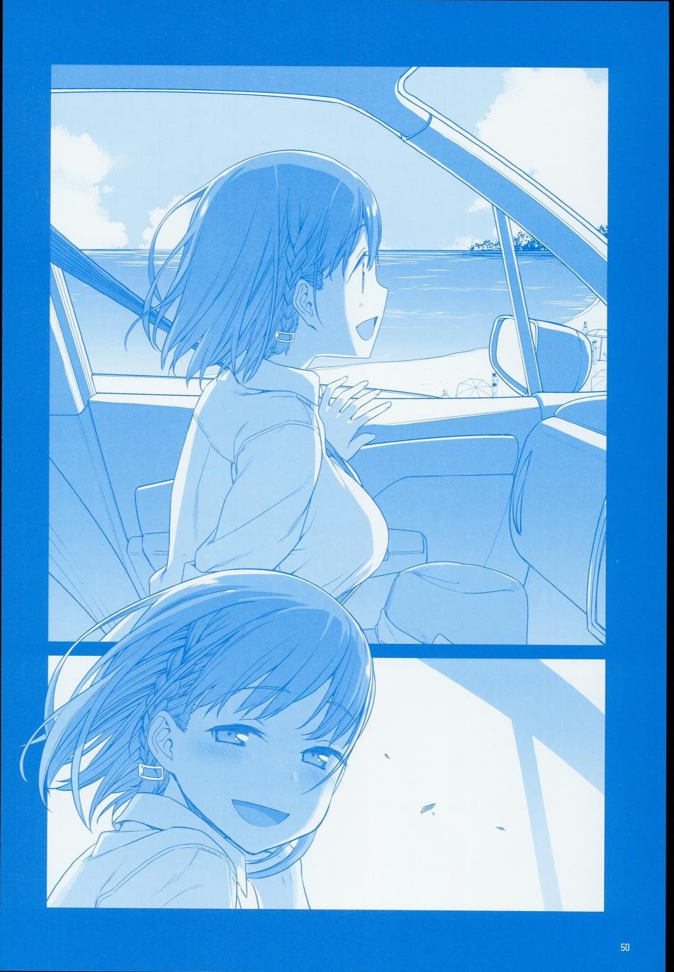 c90日文