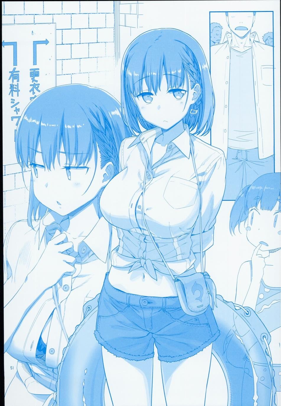 c90日文