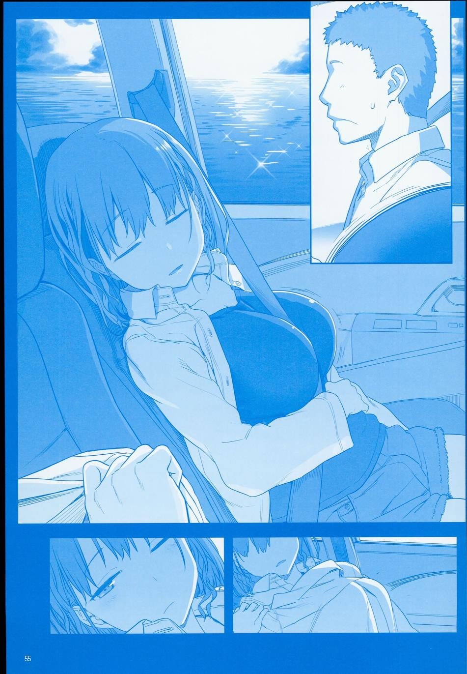 c90日文