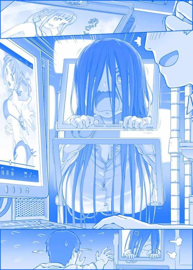 第231话