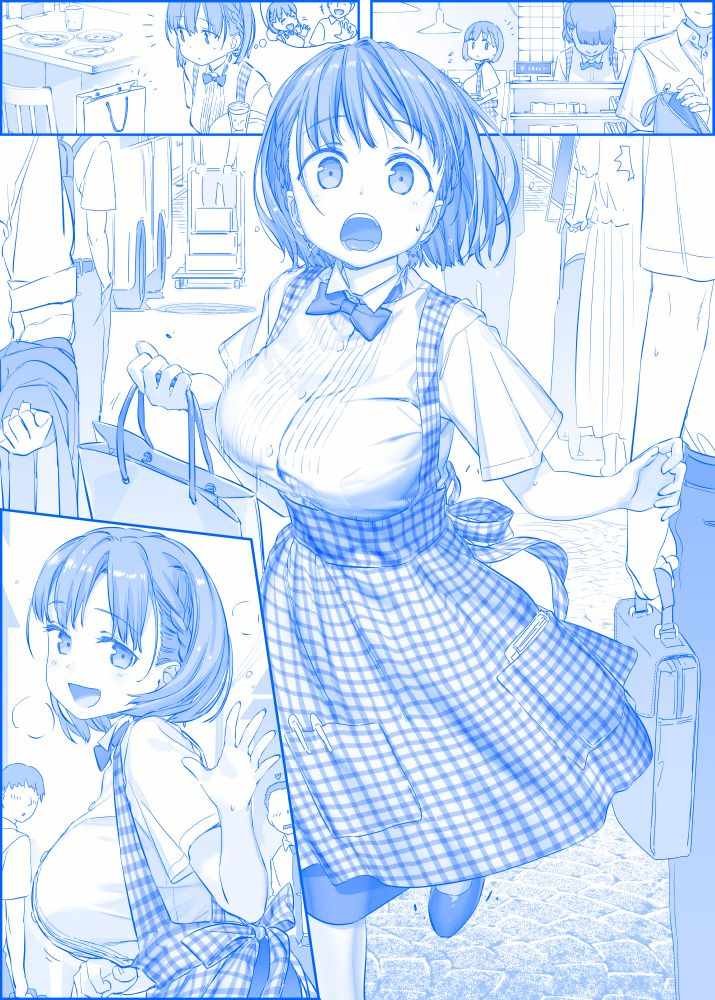 第235话