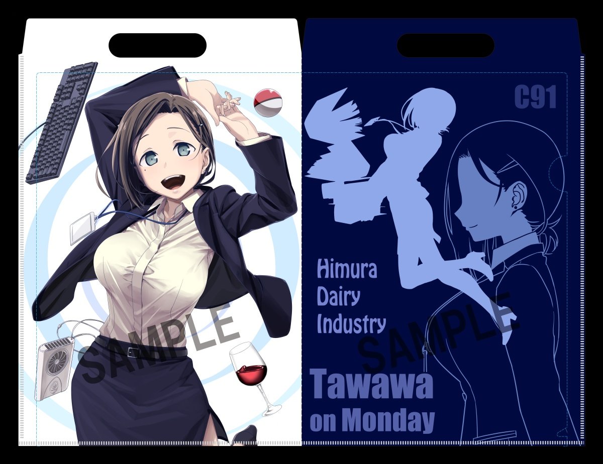 c91预览
