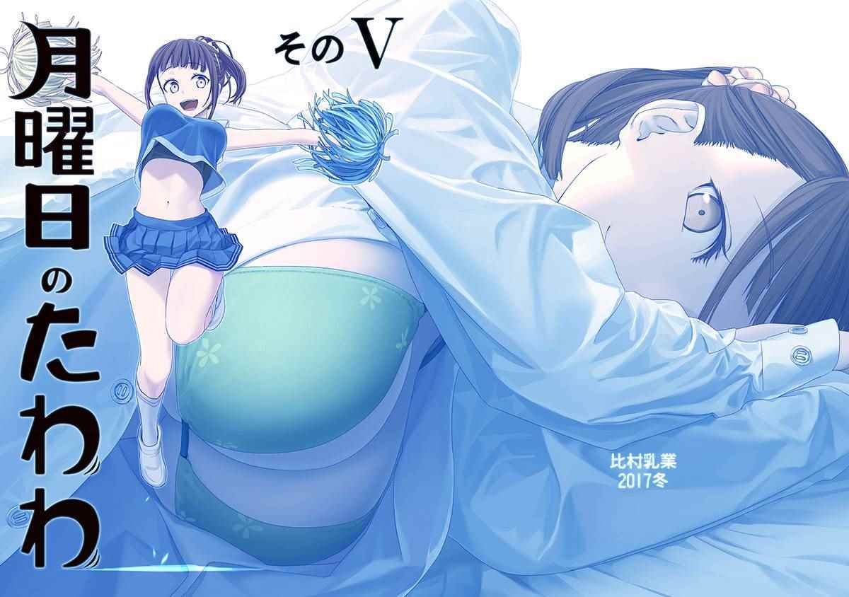 C93预览