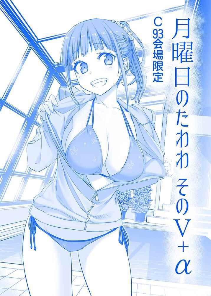 C93预览