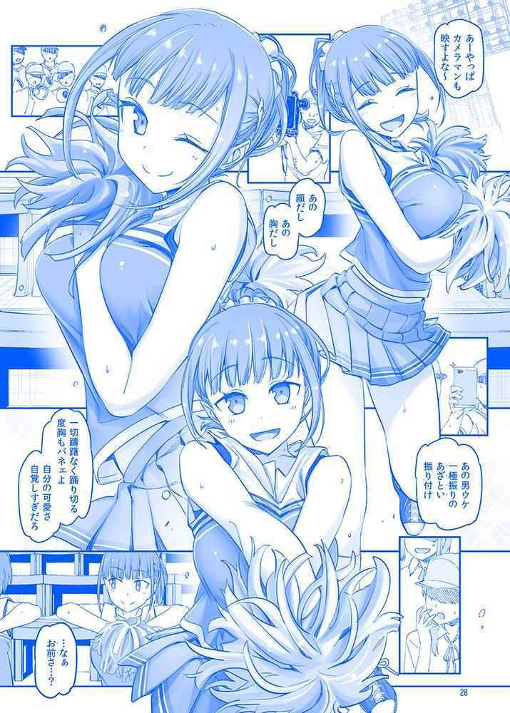 C93预览