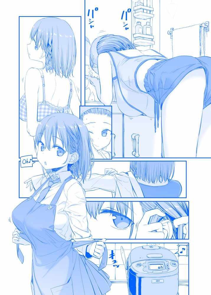 C94预告