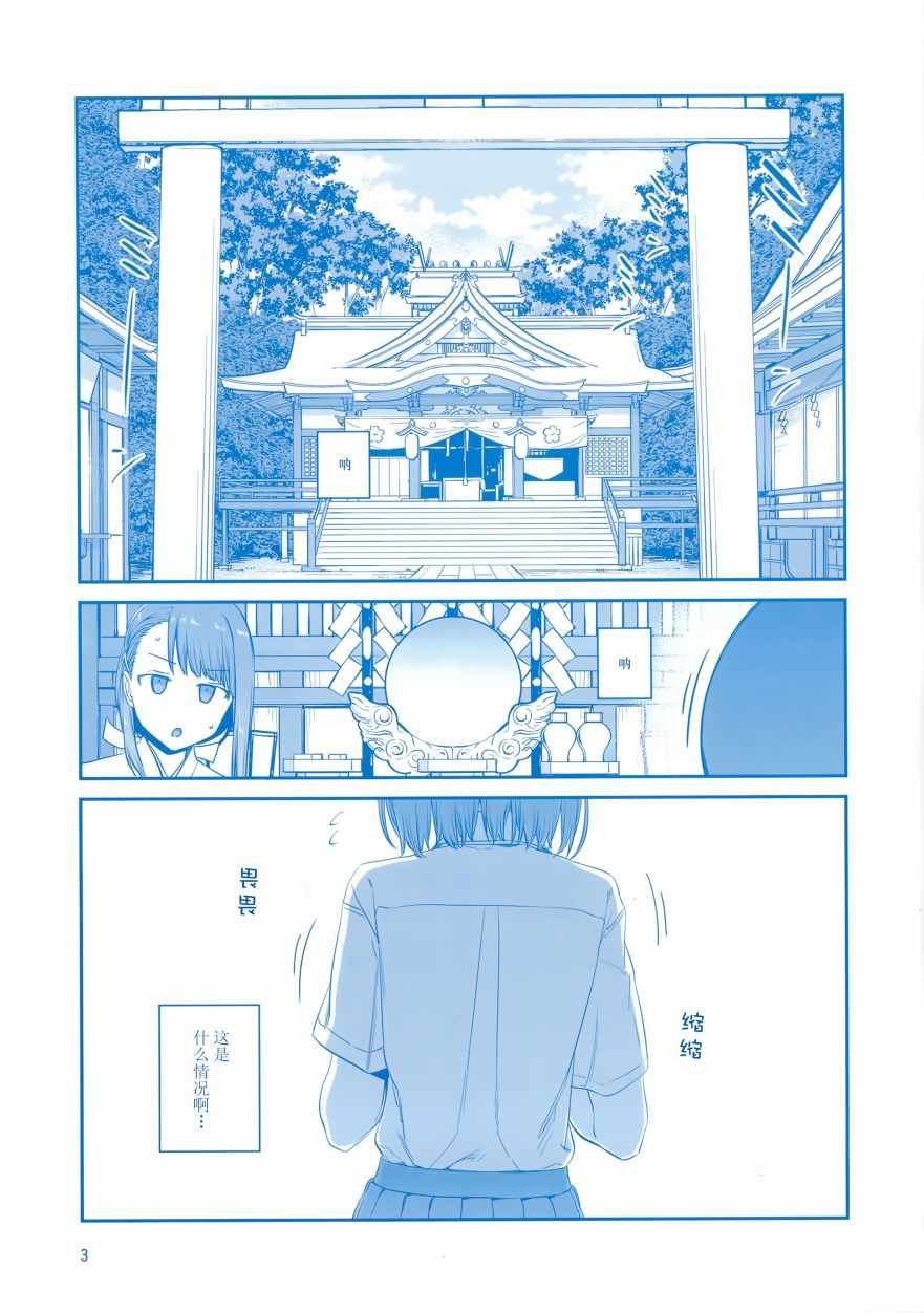 c95会场限定本