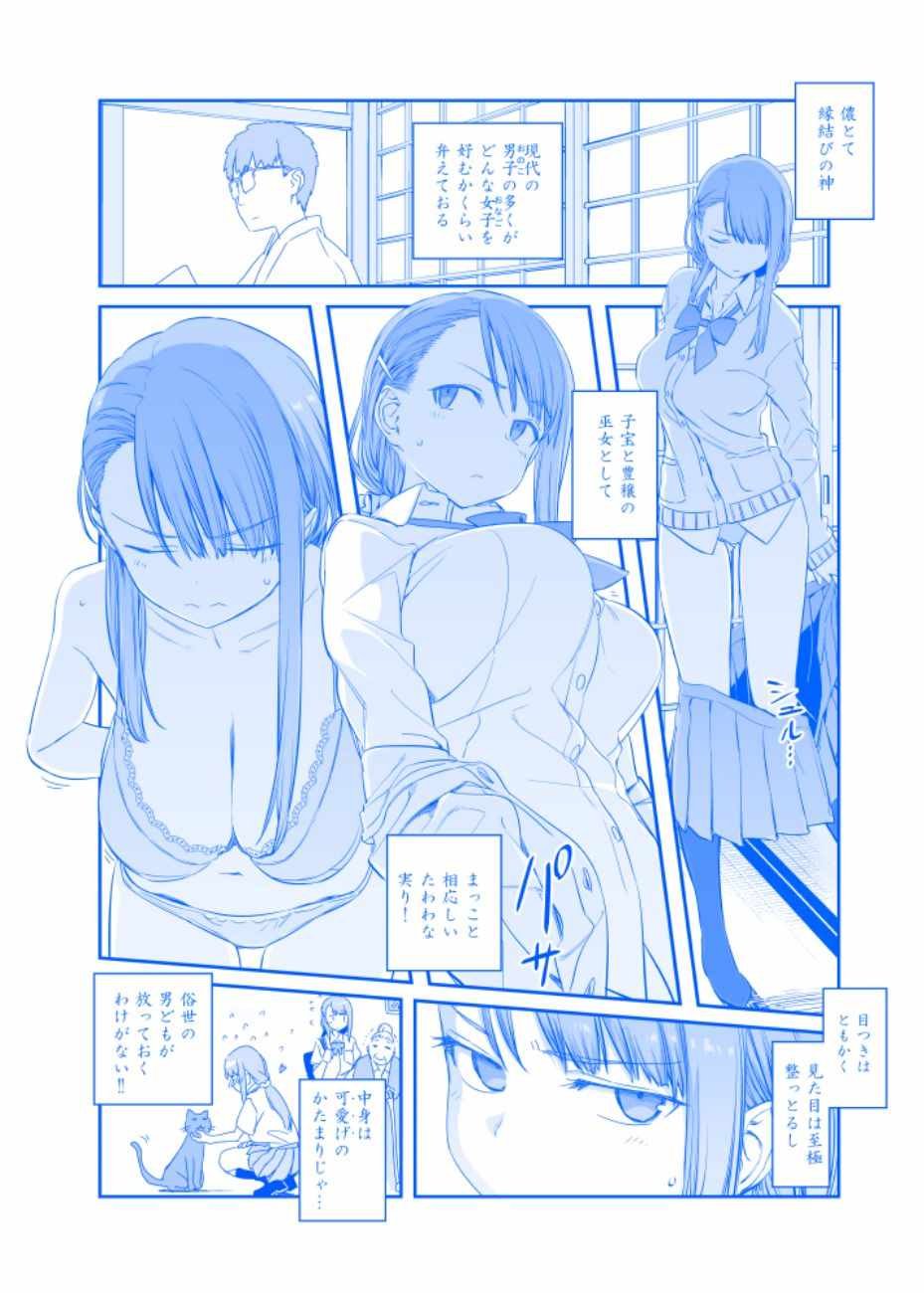C95预览