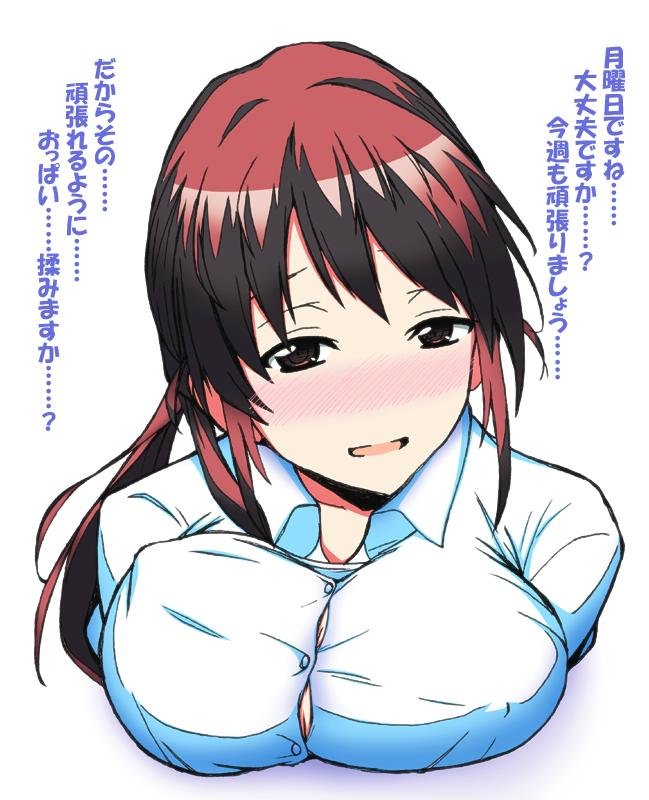 P站同人02