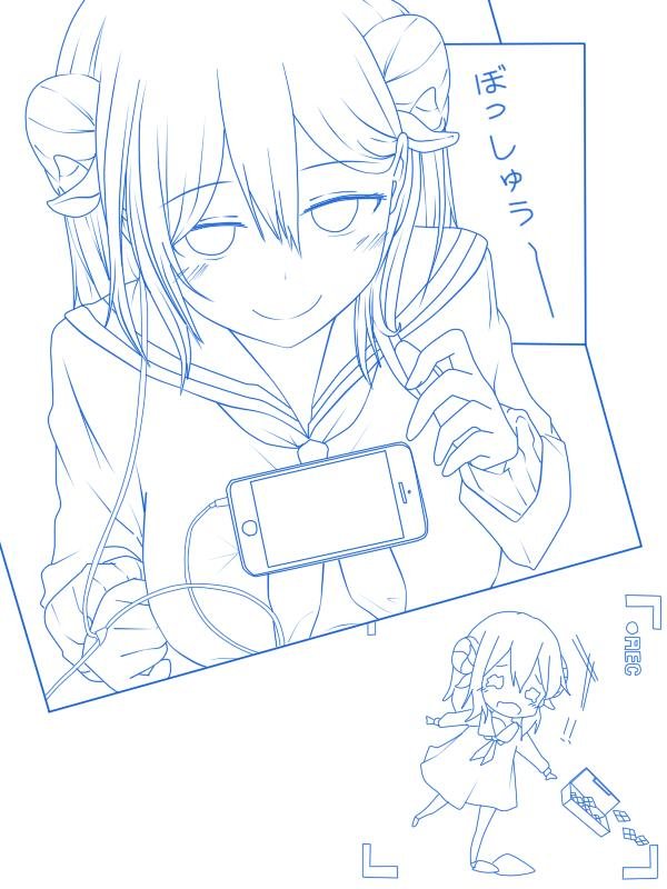 P站同人02