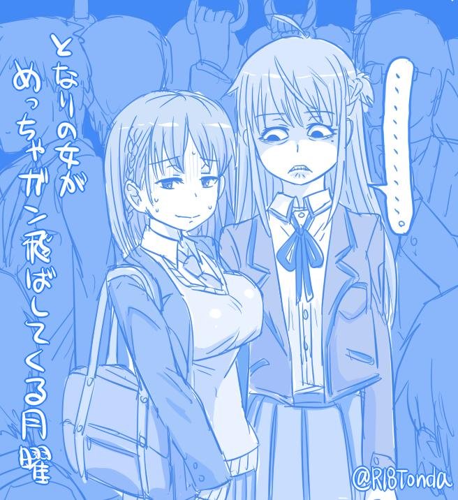 P站同人03