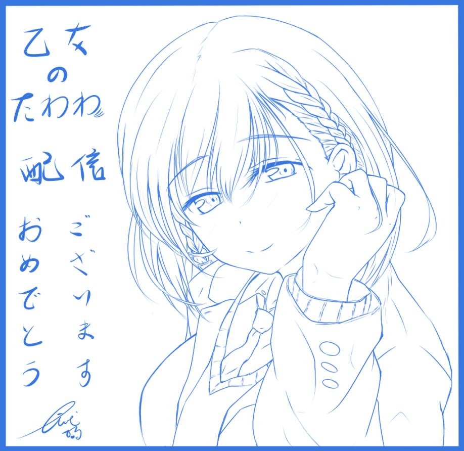 P站同人03