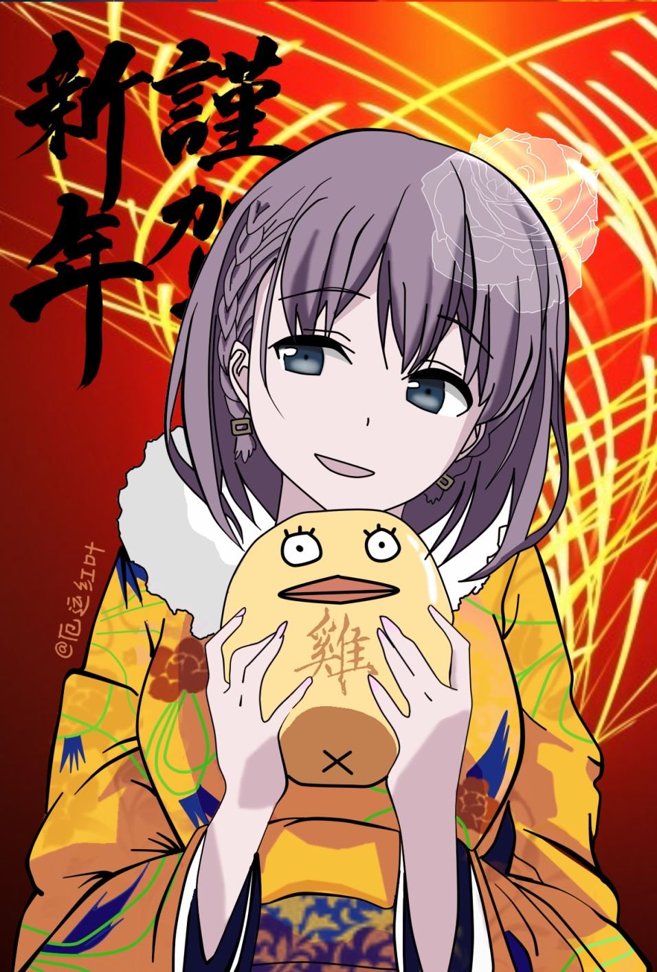 P站同人04