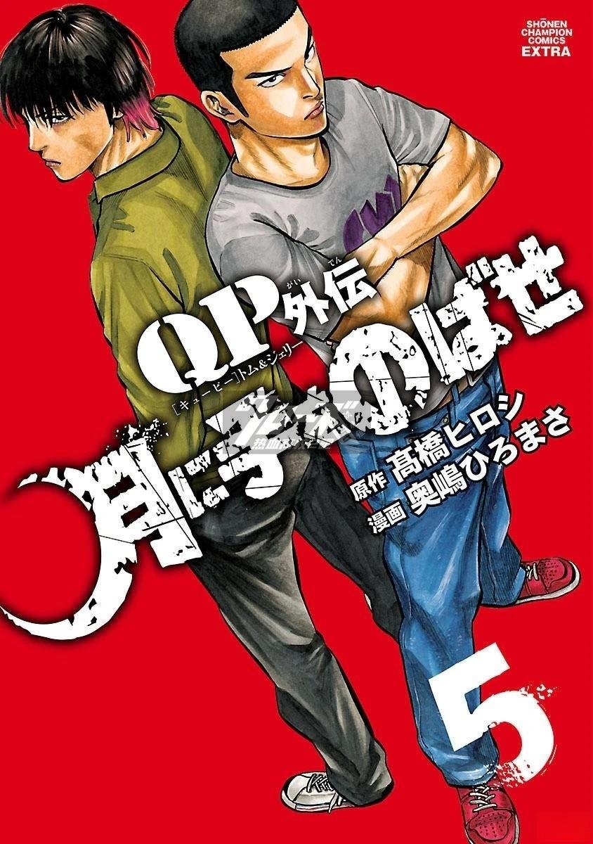 第22话