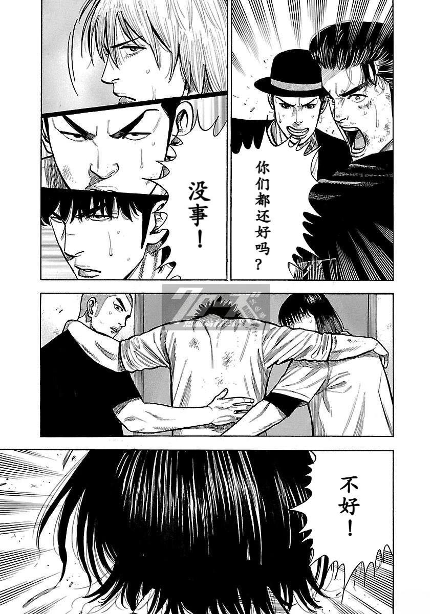 第22话