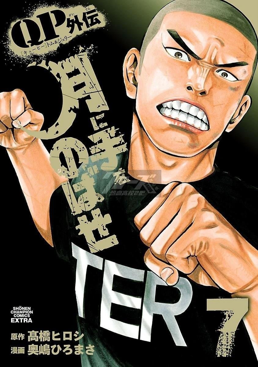 第30话