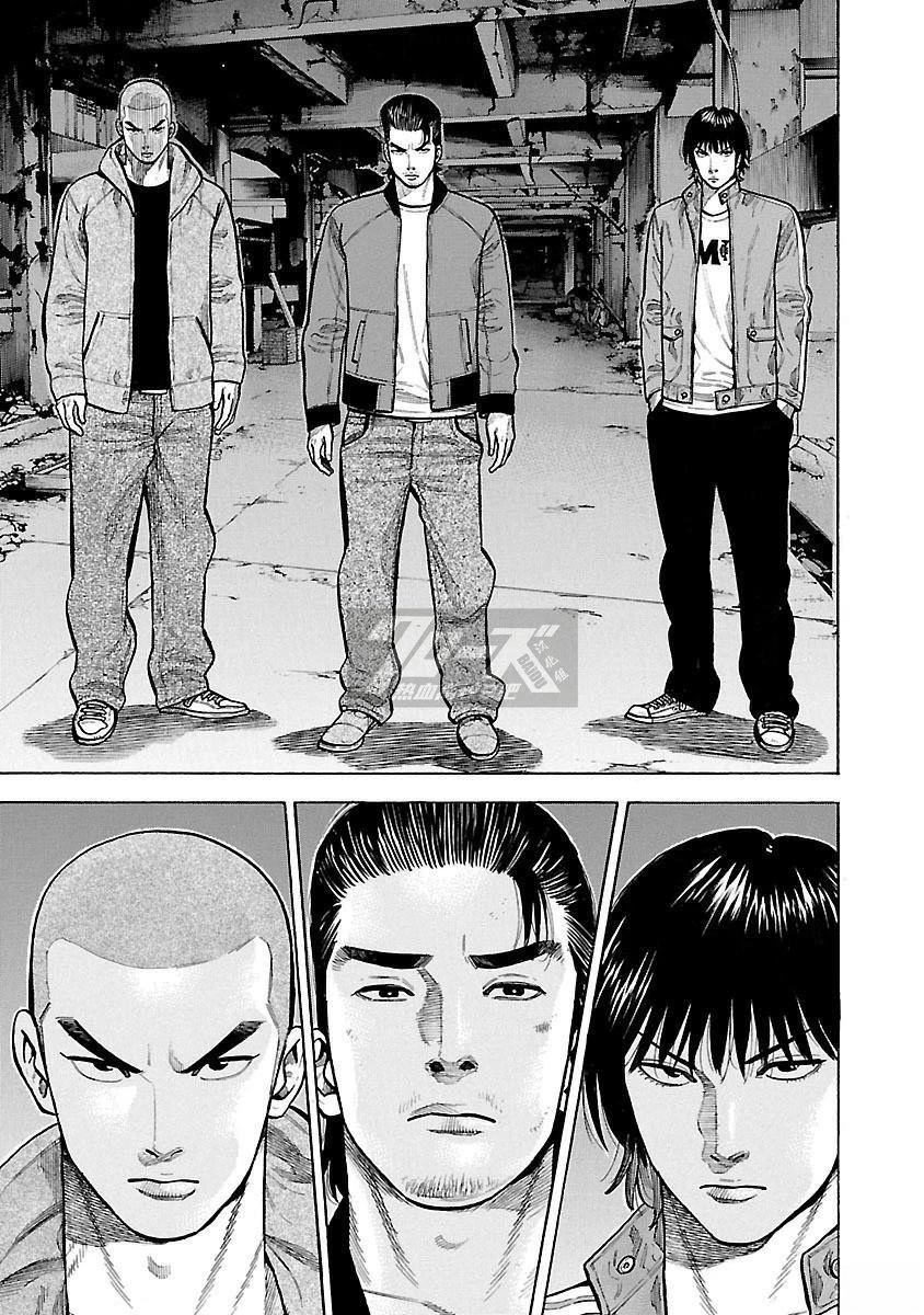 第32话