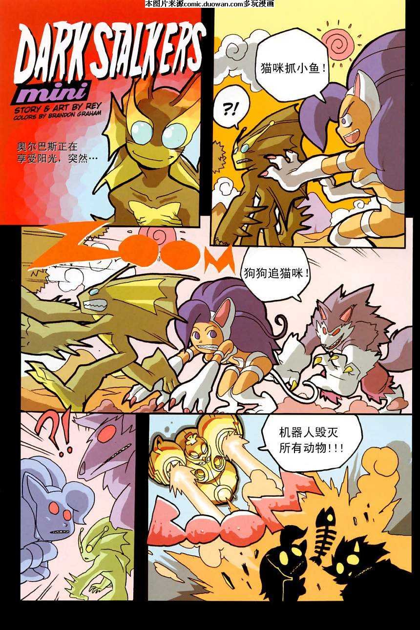 第4卷