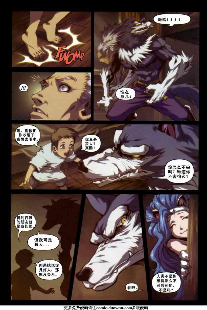 第6卷