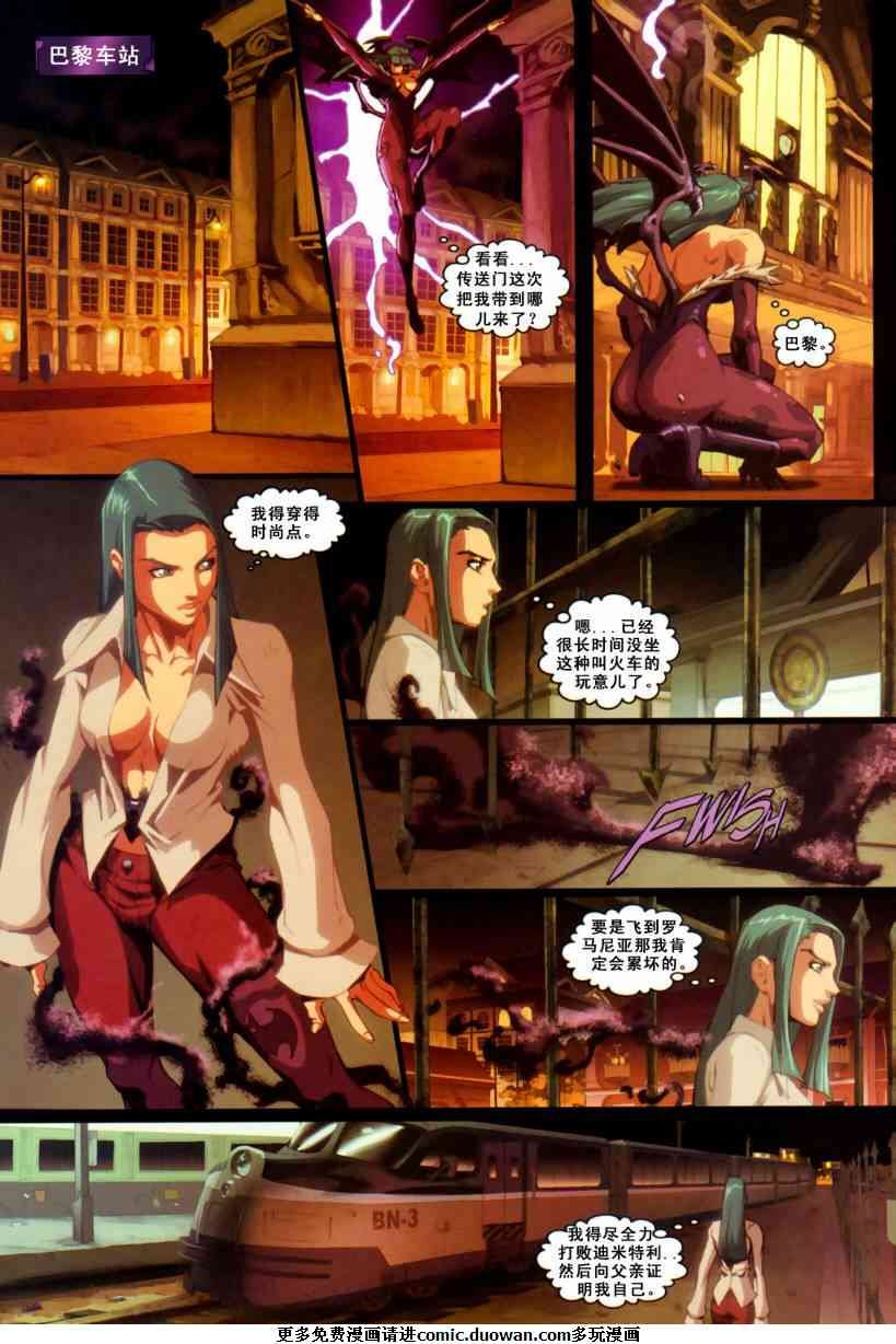 第6卷