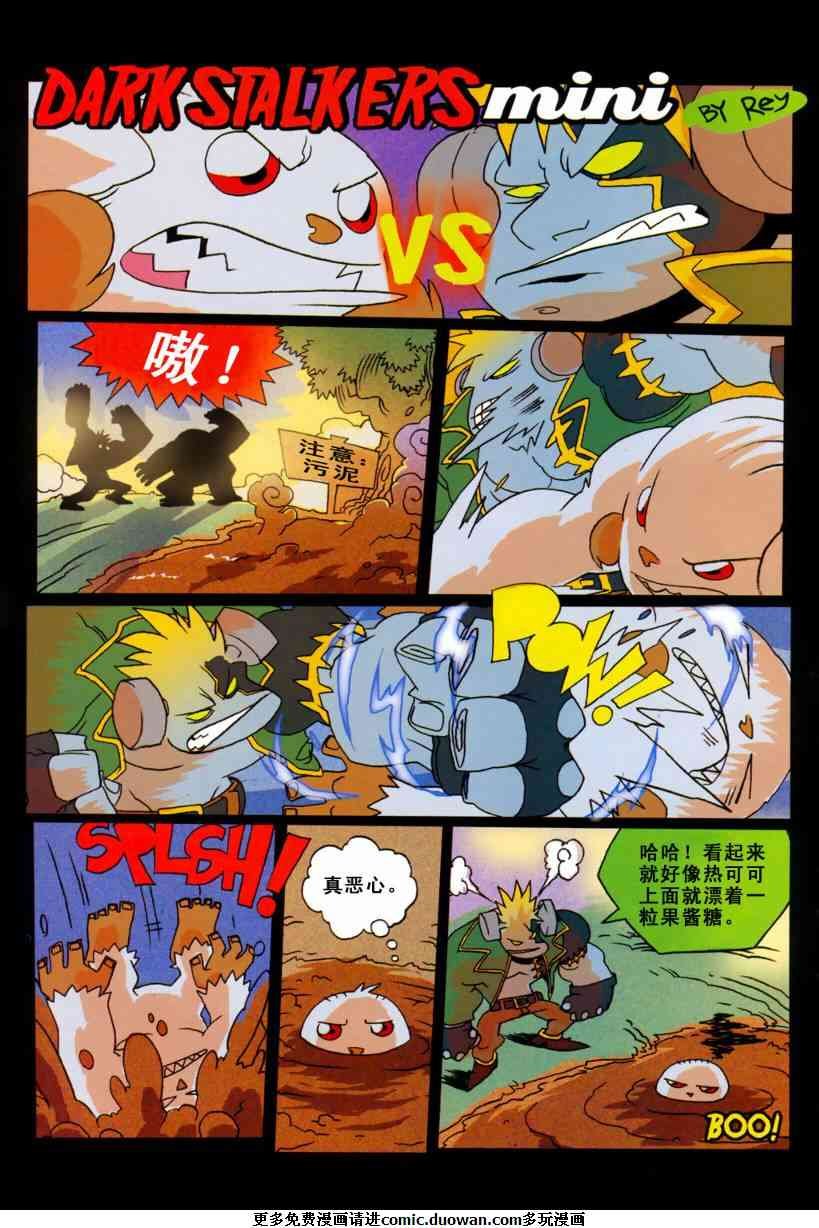 第6卷
