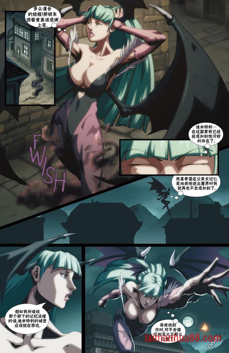 第07话