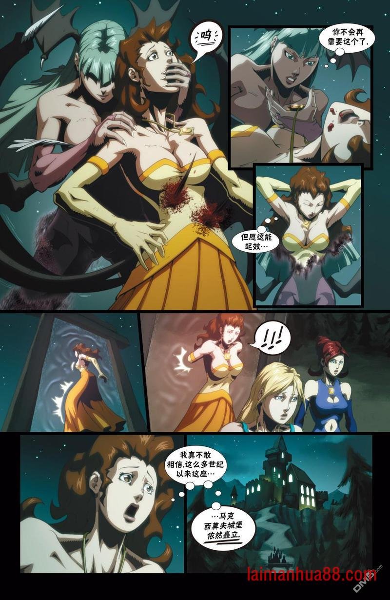 第07话