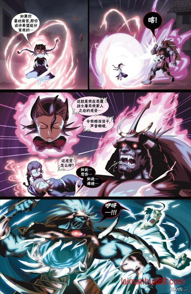第08话
