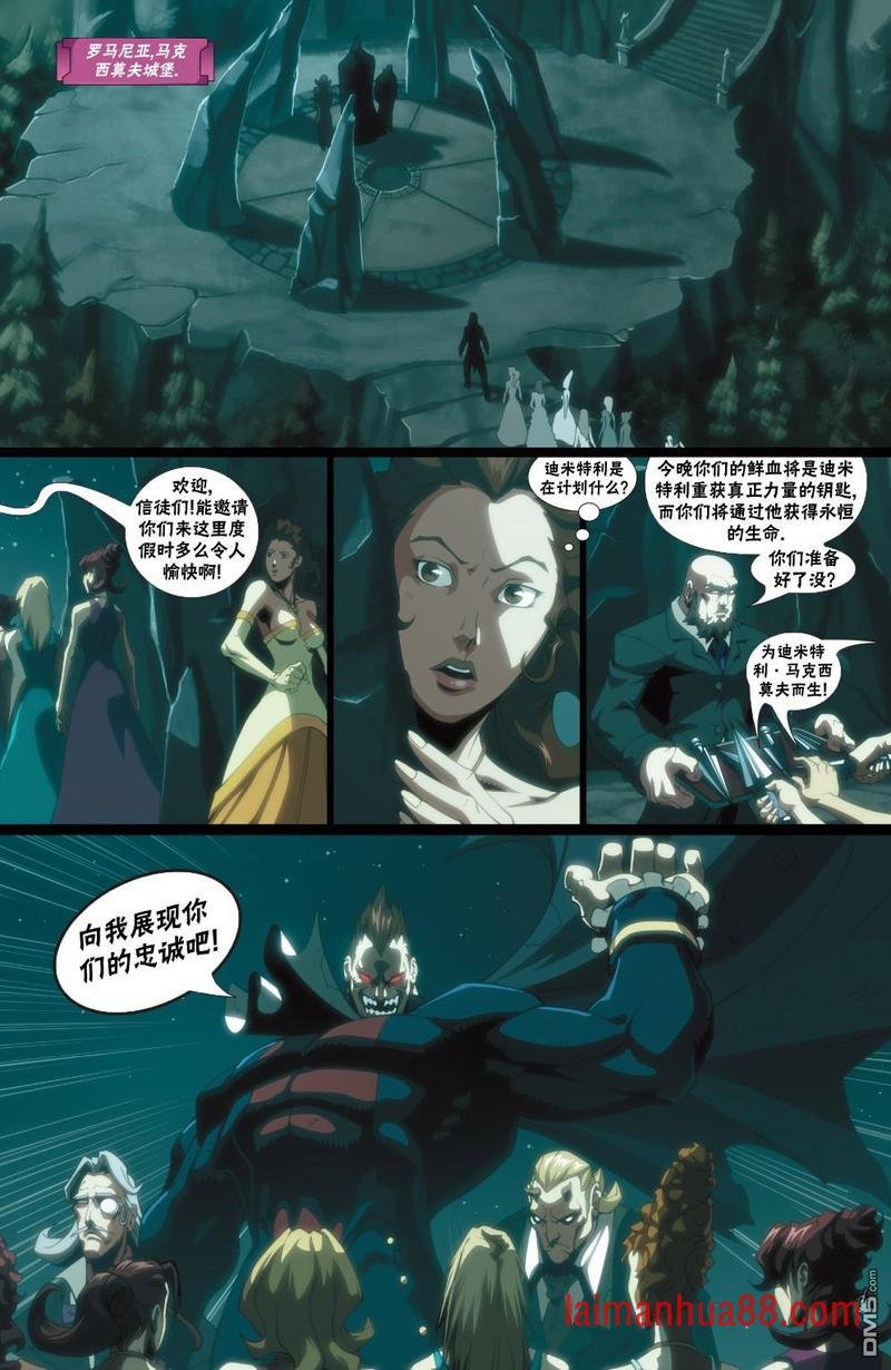 第08话