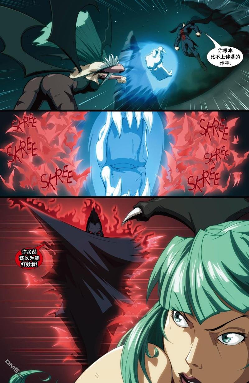 第09话