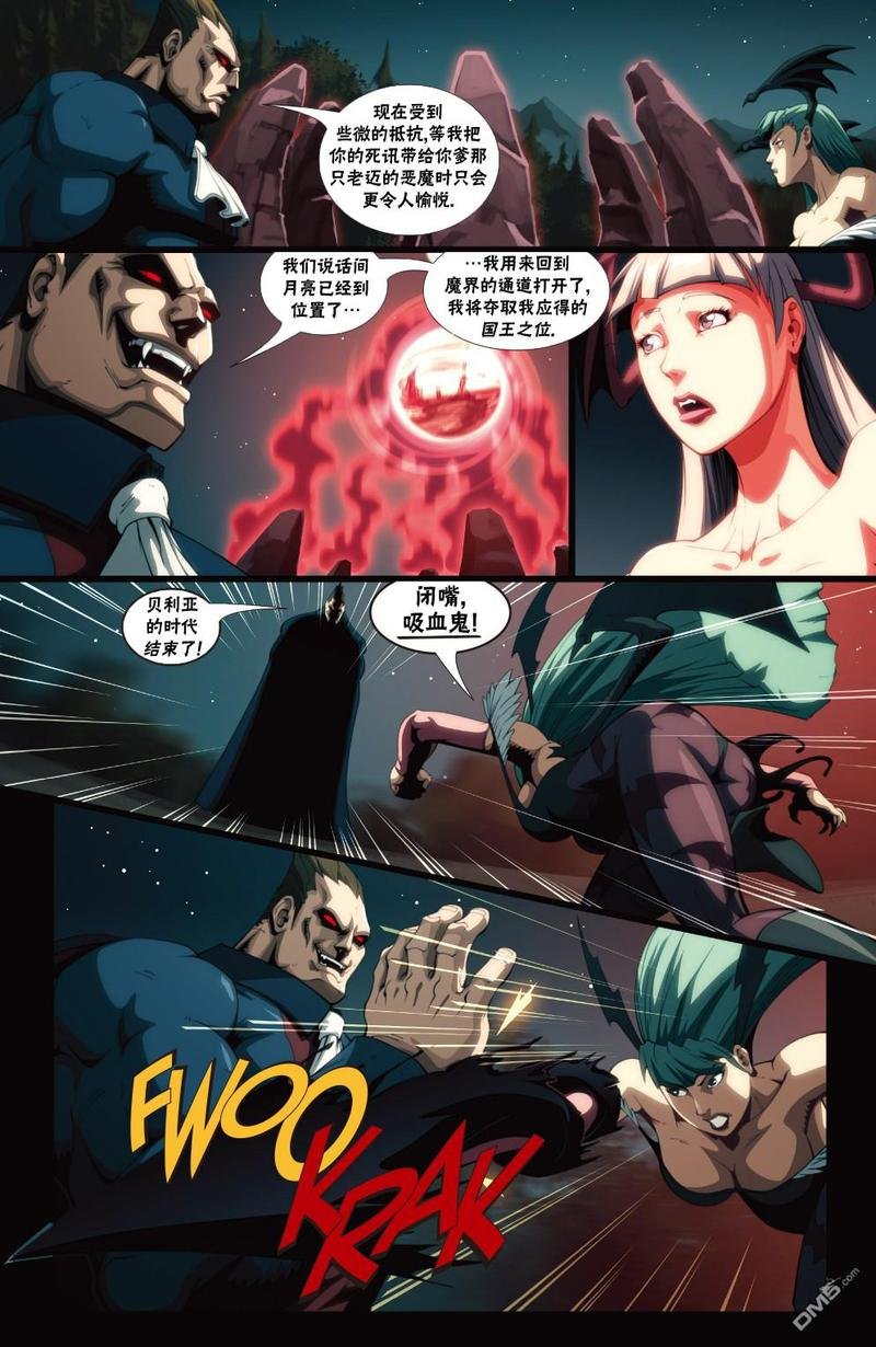 第09话