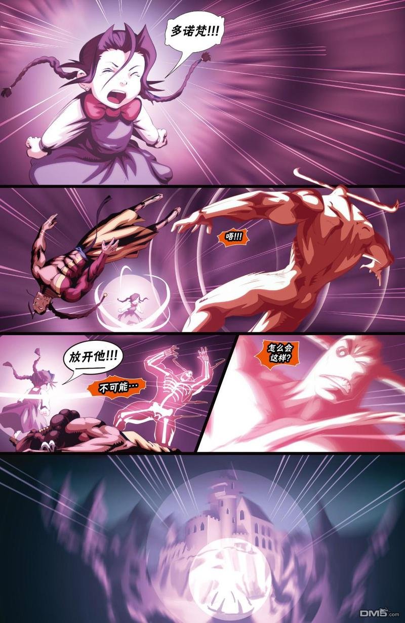 第09话
