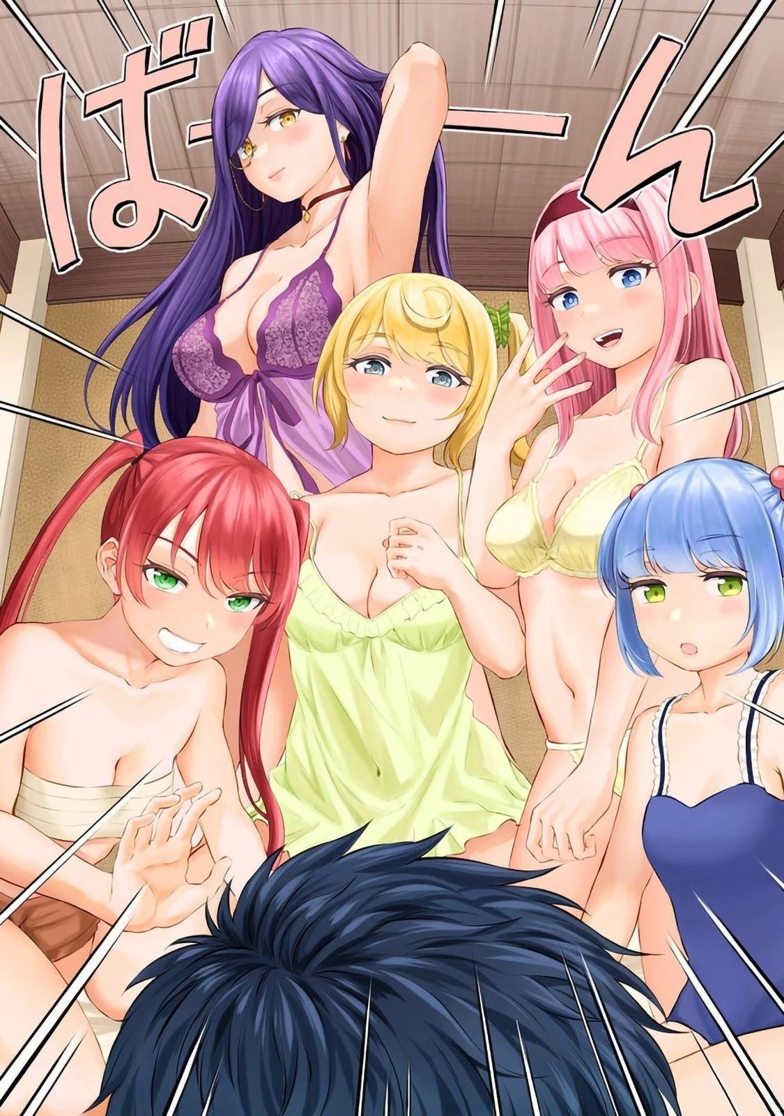 第5话