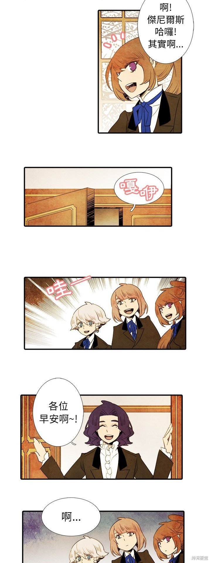 第19话