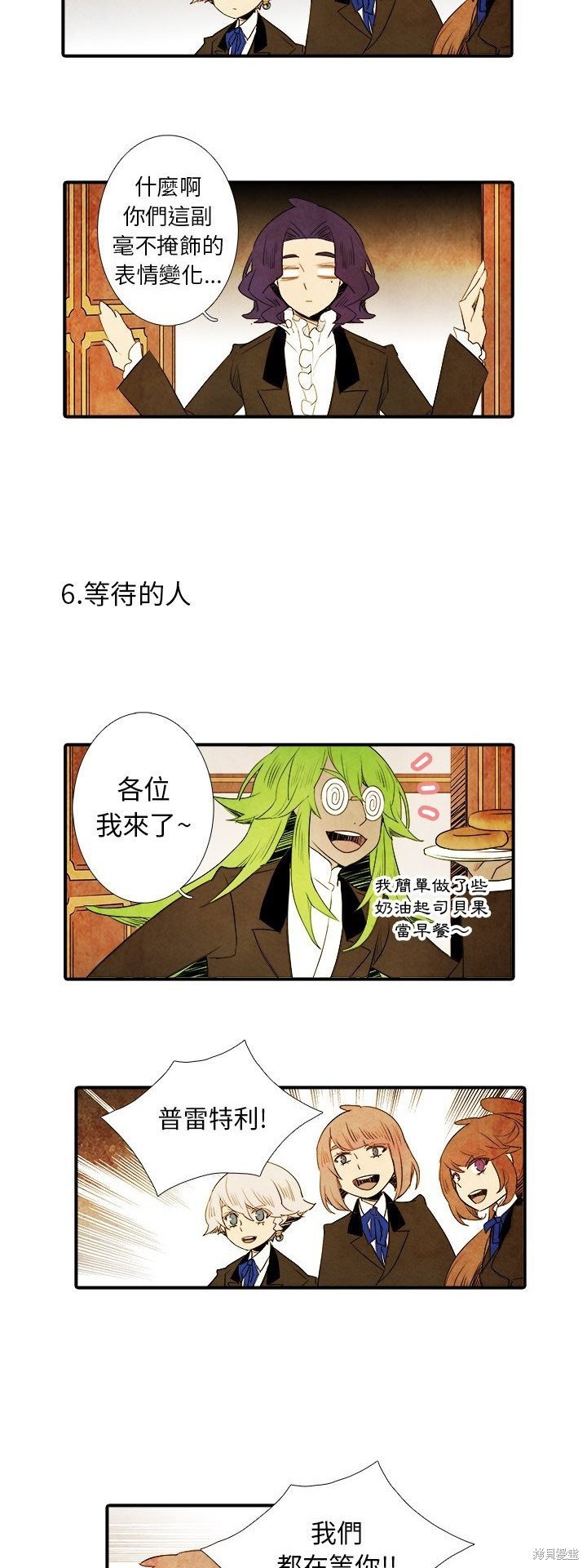 第19话