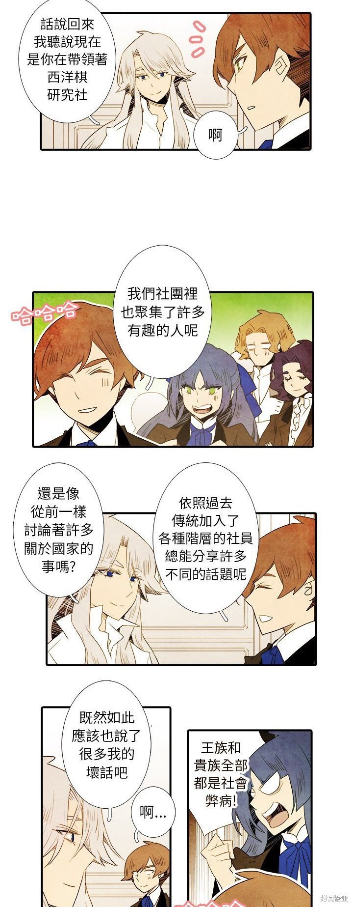 第35话