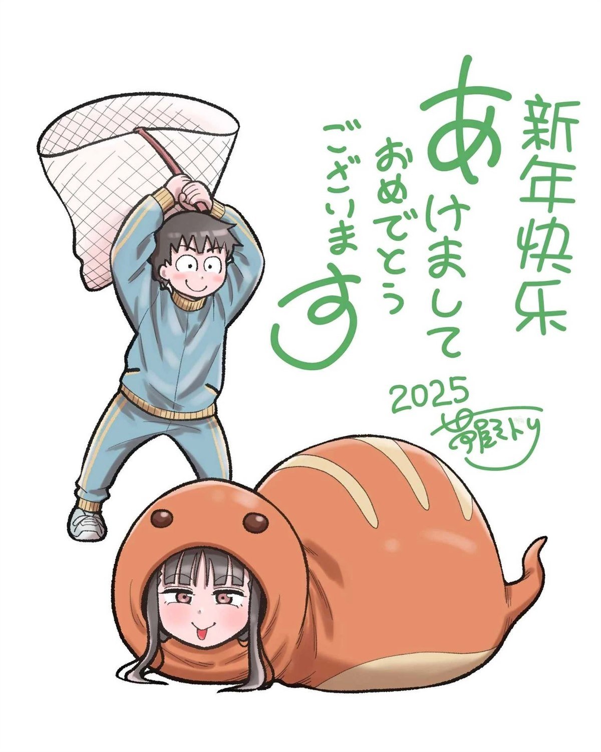 第80话